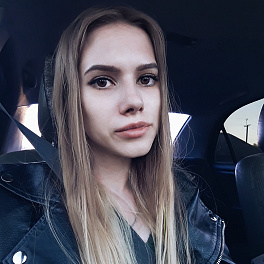 Ксения