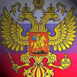денис