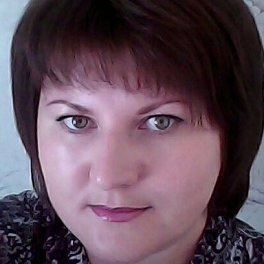 Наталья