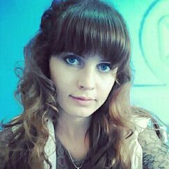 Ксения