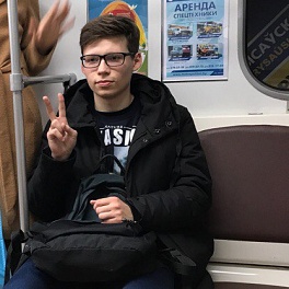 Андрей
