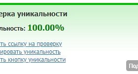Паэзія — люстэрка душы майго сучасніка